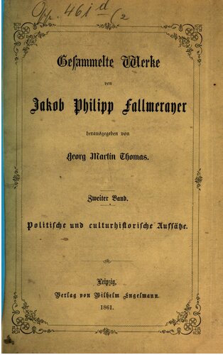 ﻿مقالات سیاسی و فرهنگی-تاریخی