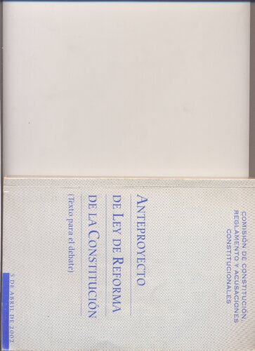 ﻿پیش نویس قانون اصلاح قانون اساسی (متن برای بحث)