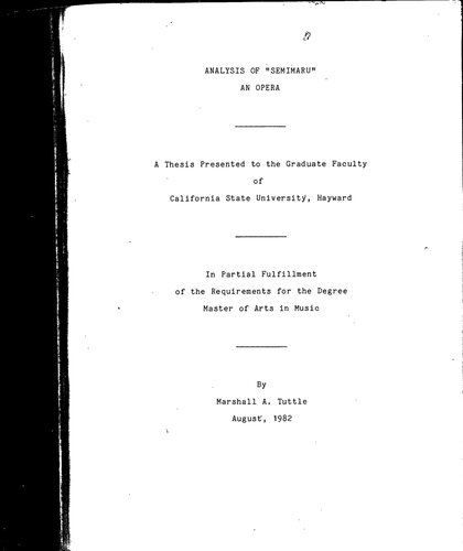 ﻿تجزیه و تحلیل 