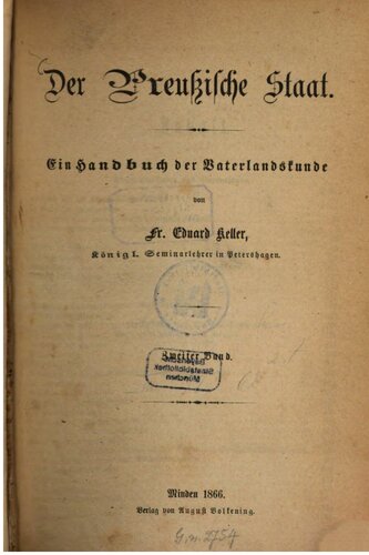 ﻿دولت پروس: کتاب راهنمای میهن پرستی