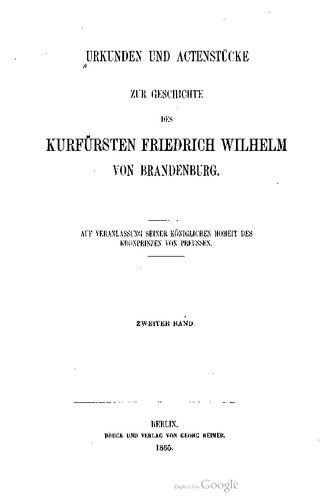 ﻿فایل های خارجی / فرانسه