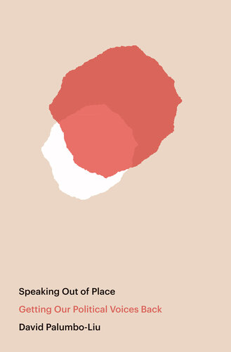 ﻿خارج از محل صحبت کردن