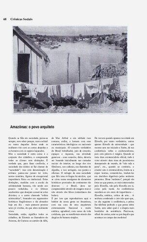 ﻿آمازوناس: مردمان معماری