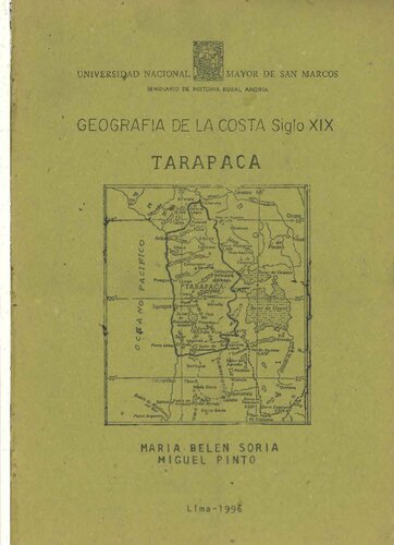 ﻿جغرافیای سواحل، قرن 19م. تاراپاکا