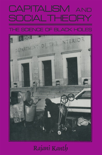 ﻿سرمایه داری و نظریه اجتماعی: مقالات و تحقیق: مقالات و تحقیق