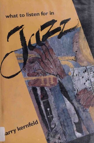 ﻿در جاز به چه چیزی گوش کنیم