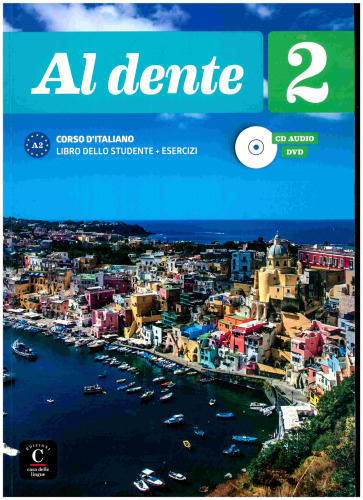 ﻿در دندان 2 (A2). سی دی صوتی تمرین کتاب دانش آموز