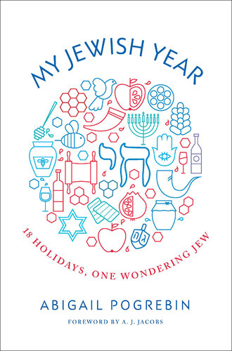 ﻿سال یهودی من: 18 تعطیلات، 1 یهودی شگفت انگیز