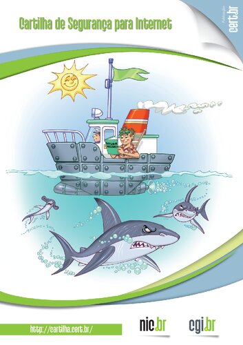 ﻿پرایمر امنیت اینترنت