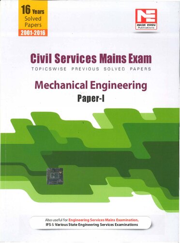 ﻿CSE (Mains) - مهندسی مکانیک: جلد 1
