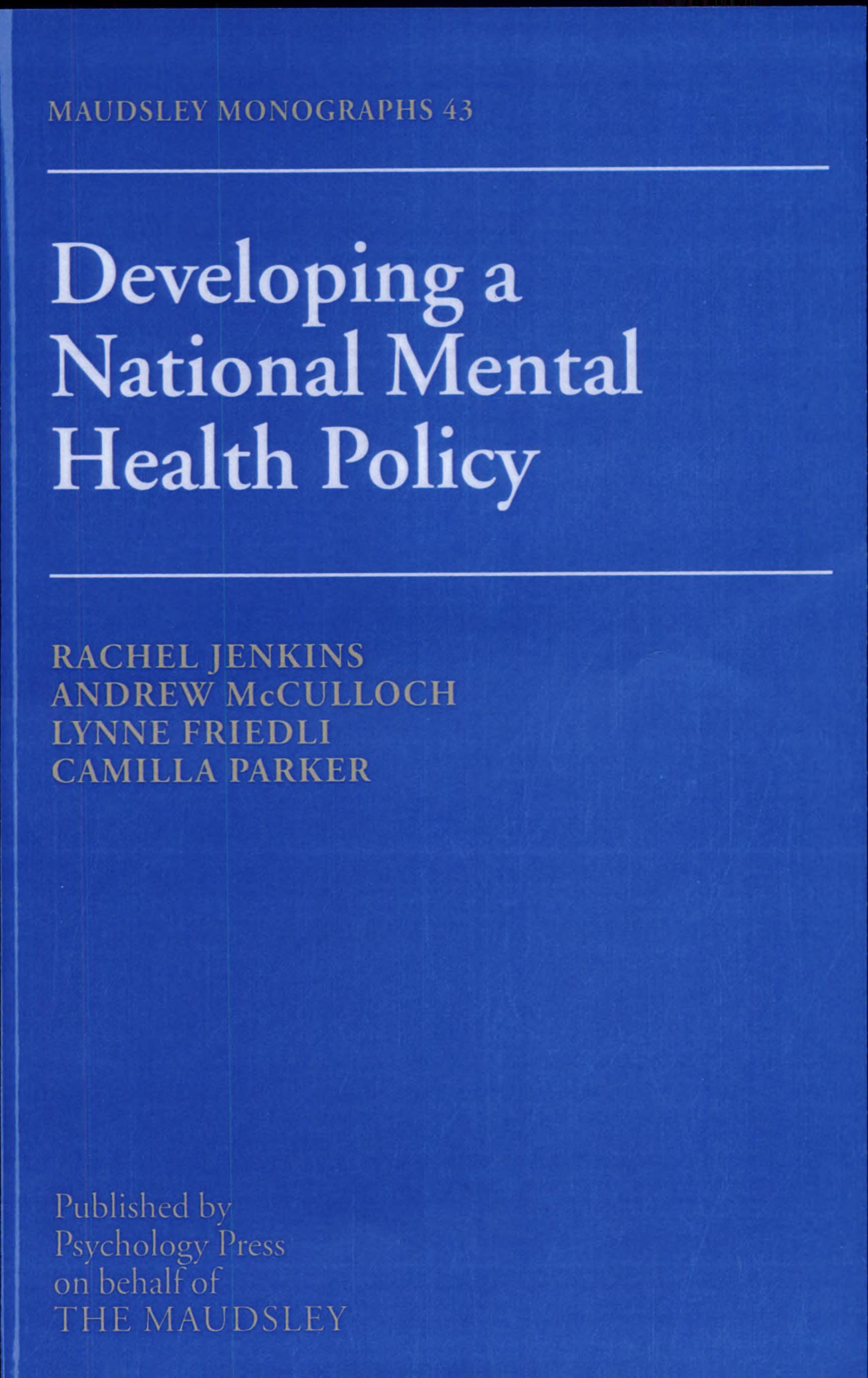 ﻿تدوین سیاست ملی سلامت روان