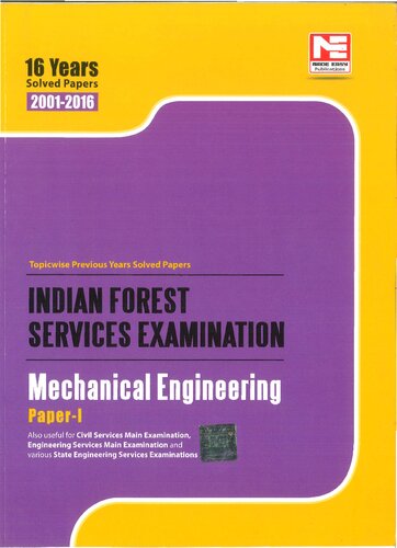 ﻿IFS (Mains) - Mechanical Engineering: جلد 1