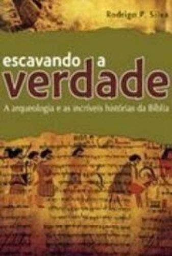 ﻿حفاری حقیقت