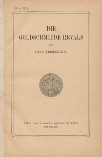 ﻿زرگران Reval