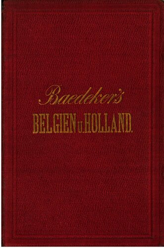 ﻿بلژیک و هلند: کتابچه راهنمای مسافران