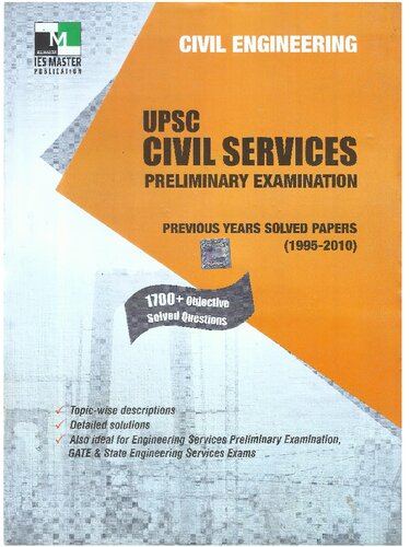 ﻿CSE (Prelims) - مهندسی عمران