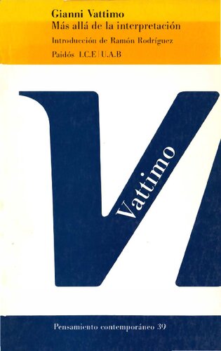 ﻿فراتر از تفسیر