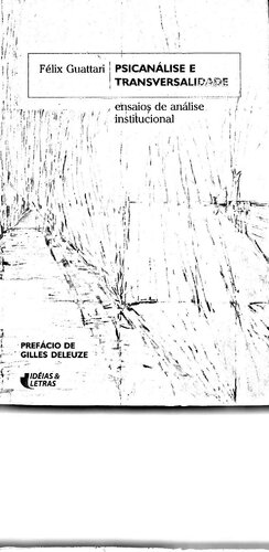 ﻿روانکاوی و عرضی: مقالات تحلیل نهادی