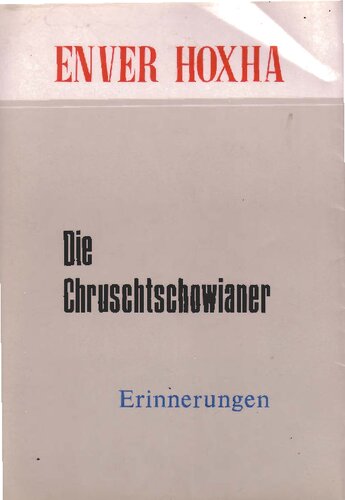 ﻿خروشچویی ها