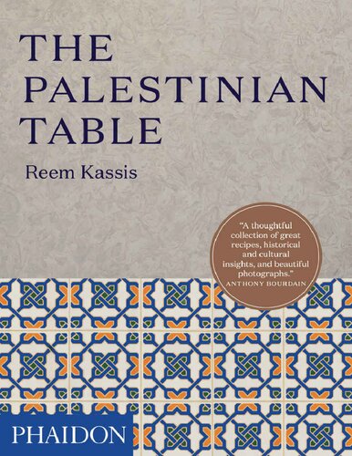 ﻿سفره فلسطین