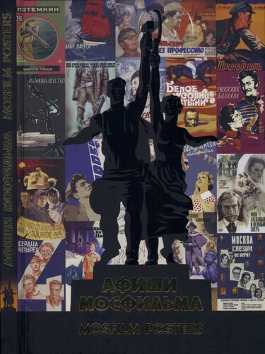 ﻿Mosfilm posters: album = Mosfilm: Posters