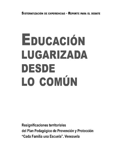 ﻿از مشترکات آموزشی