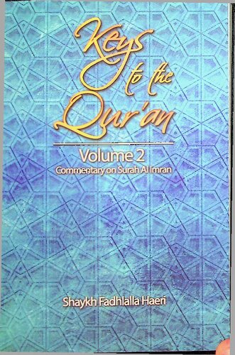 ﻿تفسیر سوره آل عمران ج دوم