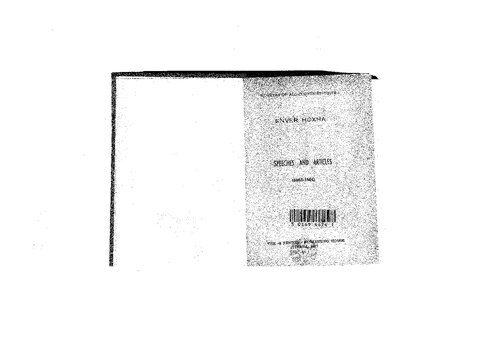 ﻿انور خوجه. سخنرانی ها و مقالات (1963-1964)