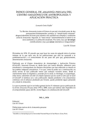 ﻿نمایه عمومی مجله 