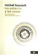 ﻿واژه ها و اشیا: باستان شناسی علوم انسانی