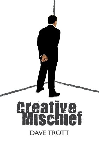 ﻿شیطنت خلاقانه