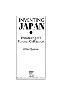 ﻿اختراع ژاپن: ساخت تمدن پس از جنگ