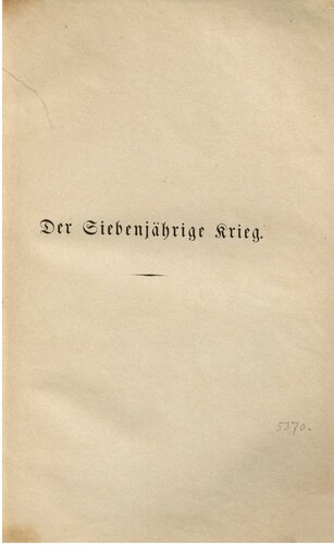 ﻿جنگ هفت ساله / ویرایش شده از آرشیو دولتی