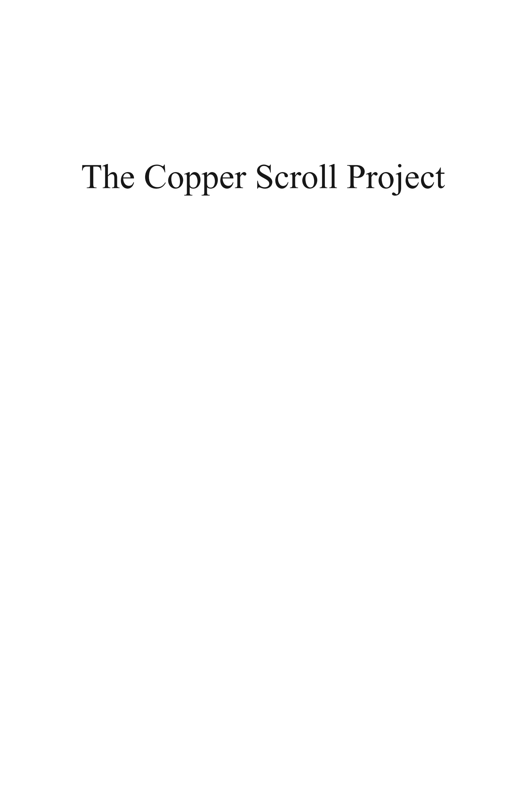 ﻿پروژه طومار مس: راز باستانی به نبرد برای کوه معبد کمک می کند