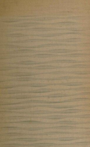 ﻿لحن: مطالعه ای در آکوستیک موسیقی