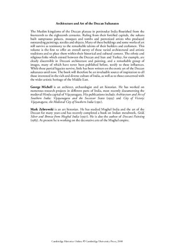 ﻿تاریخ جدید کمبریج هند