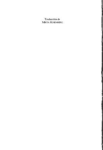 ﻿در جستجوی سیاست