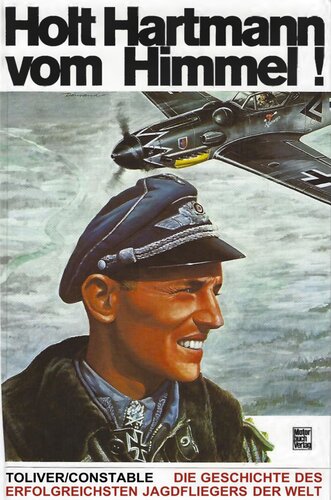 ﻿هارتمن را از آسمان بیرون کن