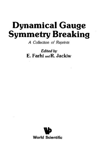 ﻿تقارن سنجی دینامیکی