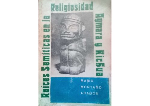 ﻿ریشه های سامی در دینداری آیمارا و کیچوا