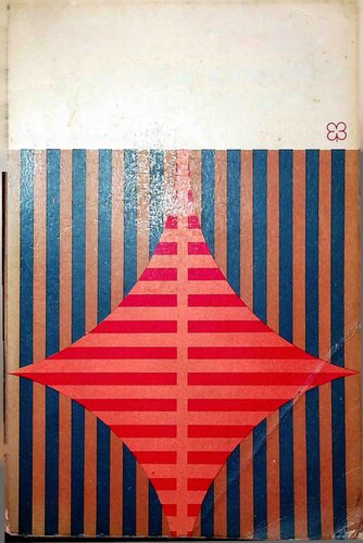 ﻿Theatre Divided: The Paswar American Scene