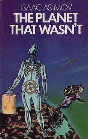 ﻿سیاره ای که نبود