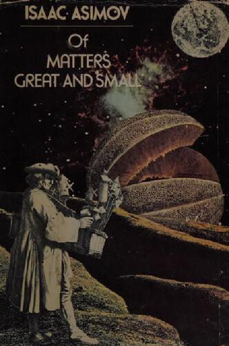 ﻿از مسائل بزرگ و کوچک