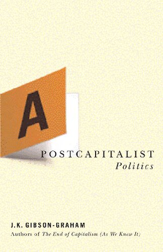 ﻿سیاست پست سرمایه داری