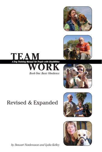 ﻿کار گروهی