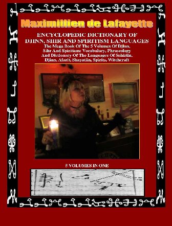 ﻿فرهنگ لغت دایره المعارف زبان های جین، سیهر و روح گرایی