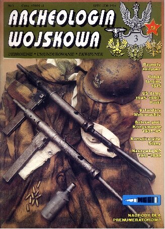 ﻿باستان شناسی نظامی