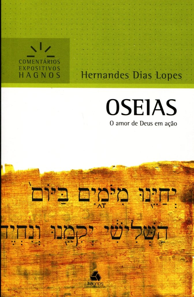 ﻿Hosea - Hagnos Expository Comments: عشق خدا در عمل