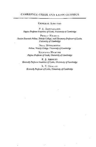 ﻿نامه های منتخب سنکا