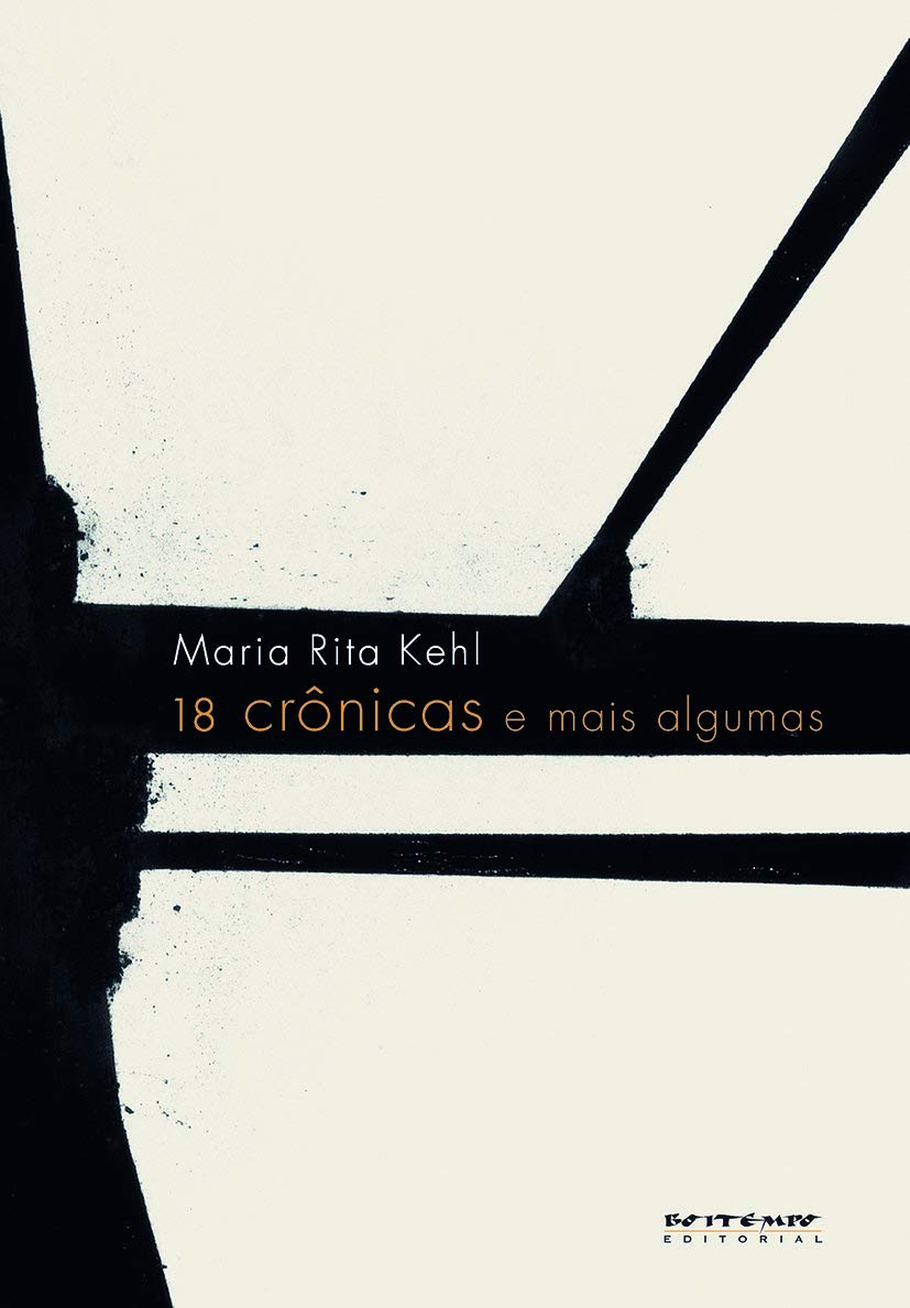 ﻿18 تواریخ و چند مورد دیگر